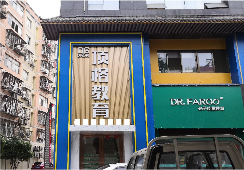 霍山门头设计要符合门店特色。