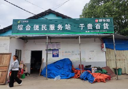 霍山连锁店招牌制作的注意事项。
