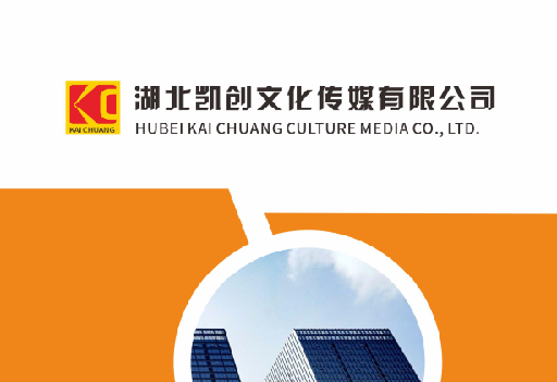 霍山如何做网站推广？