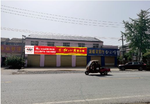 霍山广告牌制作要注意什么才能避免被整改？