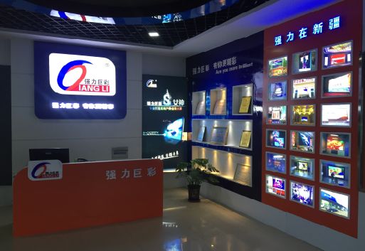 霍山整体显示屏店招的作用。