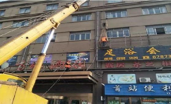 霍山安装较高的门店招牌有什么好的方法？