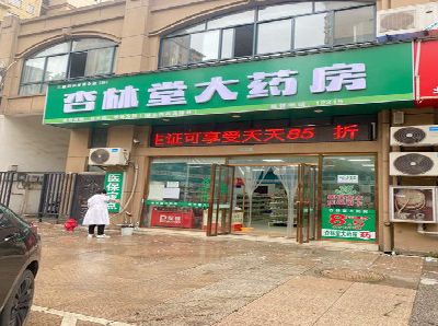 霍山铝塑板门头招牌的特点。