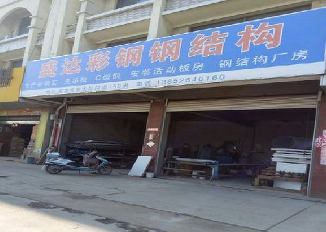 霍山喷绘招牌制作中，需注意的问题？