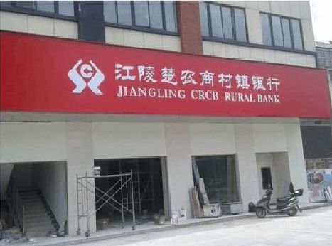 霍山广告招牌制作的文化体系是什么？