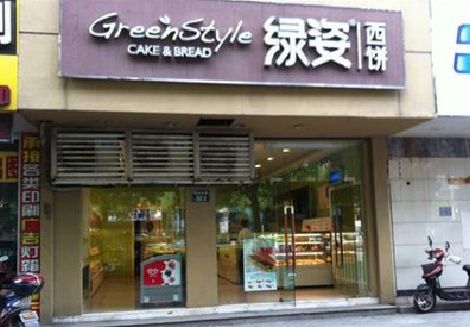 霍山门头招牌设计小技巧。