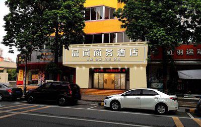 霍山广告招牌怎么制作利润高些？